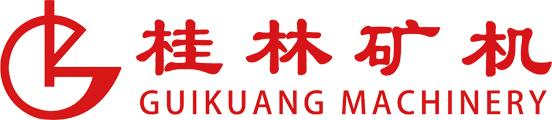 Guilin Mining Machinery Co., Ltd.